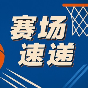 技术日渐精妙呀！字母哥背打转身后仰 皮球划过美妙弧线稳稳落袋